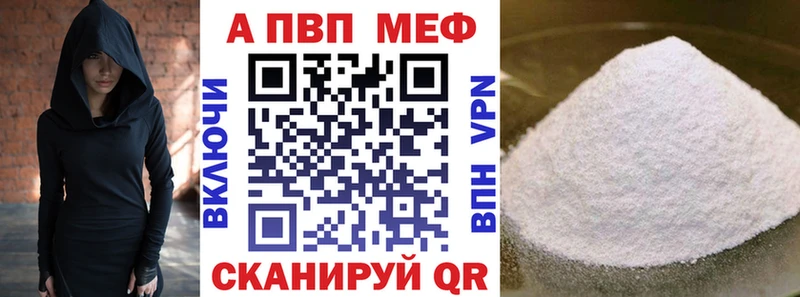 А ПВП СК КРИС  blacksprut ссылка  Вяземский 