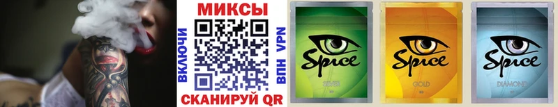 МЕГА как войти  Вяземский  БУТИРАТ 1.4BDO 