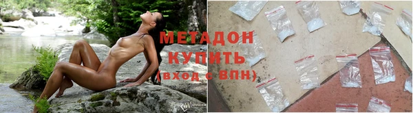 COCAINE Белокуриха