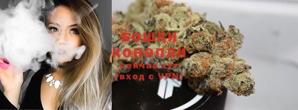 экстази Сосновый Бор