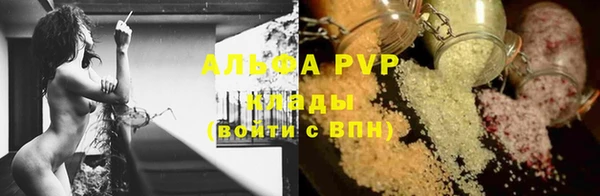 a pvp Белоозёрский