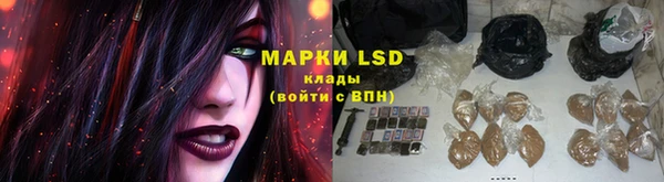 a pvp Белоозёрский