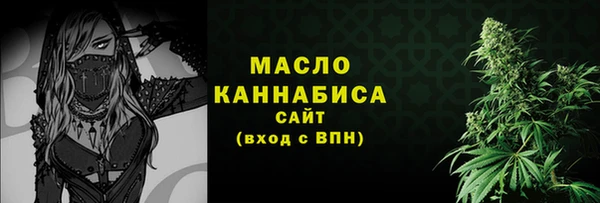 COCAINE Белокуриха
