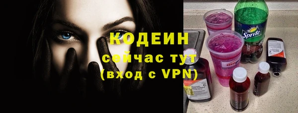 COCAINE Белокуриха