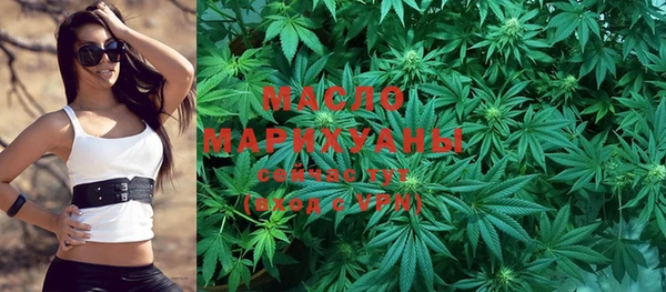 COCAINE Белокуриха
