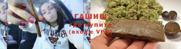 COCAINE Белокуриха