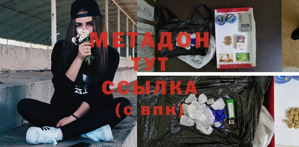 a pvp Белоозёрский
