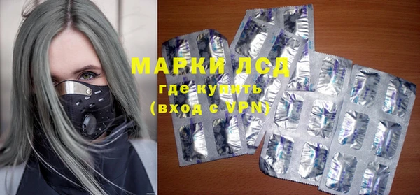 a pvp Белоозёрский