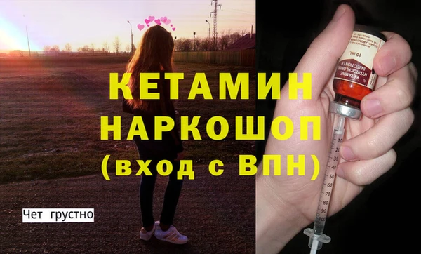 a pvp Белоозёрский