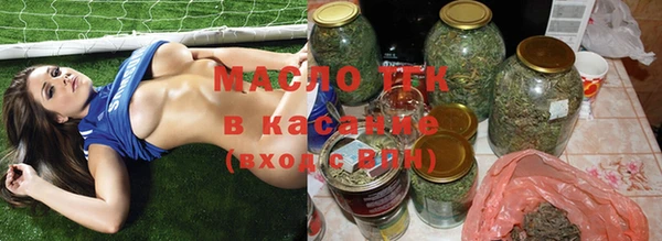 COCAINE Белокуриха