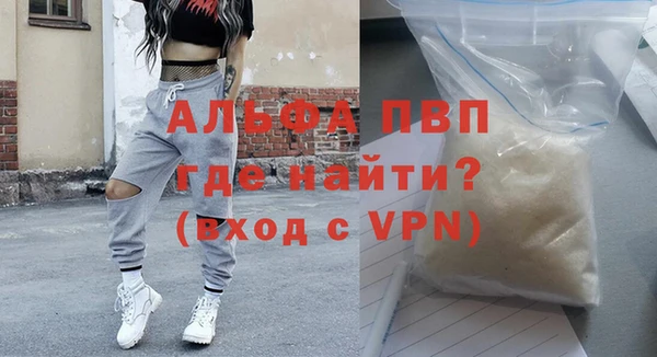 a pvp Белоозёрский