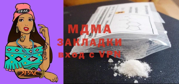 a pvp Белоозёрский