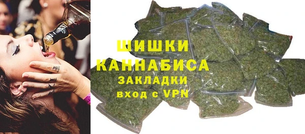 COCAINE Белокуриха