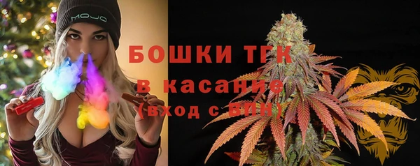 ALPHA-PVP Беломорск
