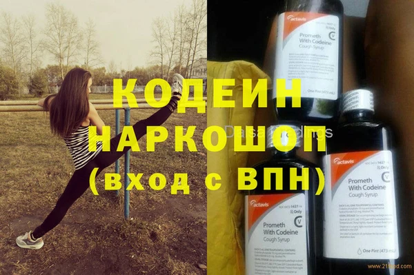 a pvp Белоозёрский